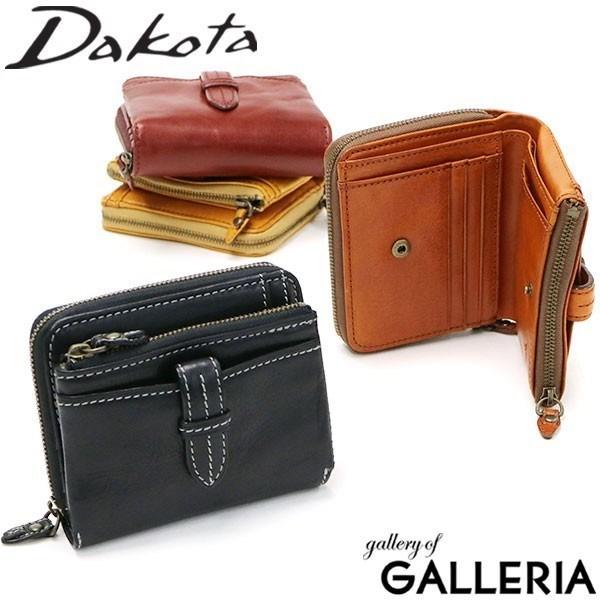Dakota（ダコタ） 最大50%☆1/8限定 ダコタ小物+選べるノベルティ付