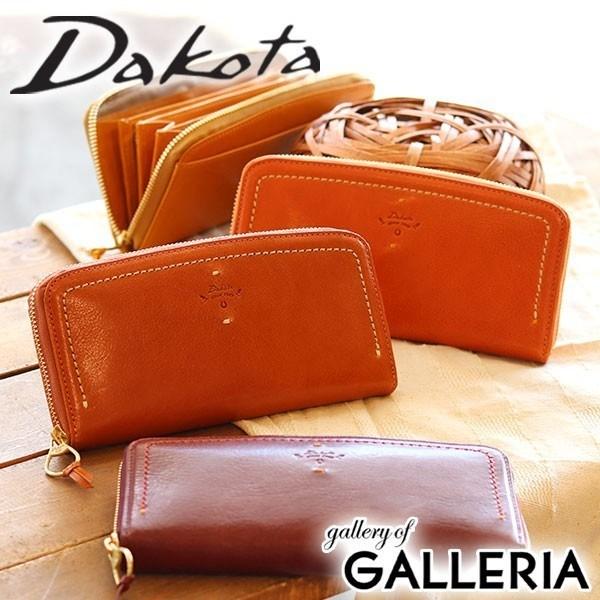 Dakota（ダコタ） ダコタ小物+選べるノベルティ付 カッシーニ 長財布 