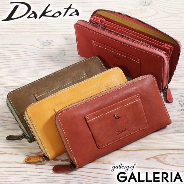 Dakota（ダコタ） ダコタ小物+選べるノベルティ付 ラウンドファスナー