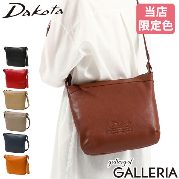 Dakota（ダコタ） 最大53%☆2/27〜 ダコタ小物+選べるノベルティ付