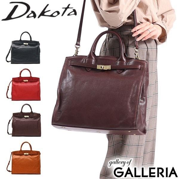Dakota（ダコタ） ダコタ小物+選べるノベルティ付 バッグ オーリオ2