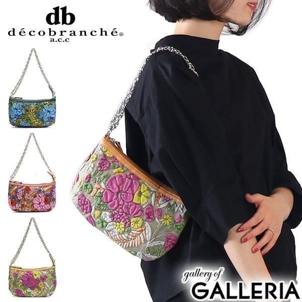 decobranche KYOUKA デコブランシェ ショルダーバッグ デコブランシェ ショルダーバッグ decobranche ハンドバッグ KYOUKA