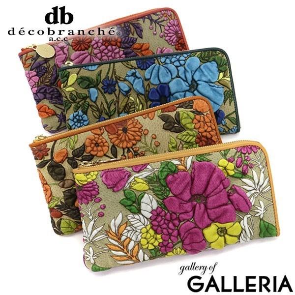 デコブランシェ 京香 長財布 友禅革 大人 レトロ 花柄 日本製 KYOUKA 楽天市場】decobranche d-04-21 KYOUKA 長財布 財布 ウォレット