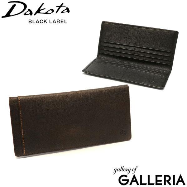 Dakota BLACK LABEL 最大49%☆9/23限定 ダコタブラックレーベル 長財布