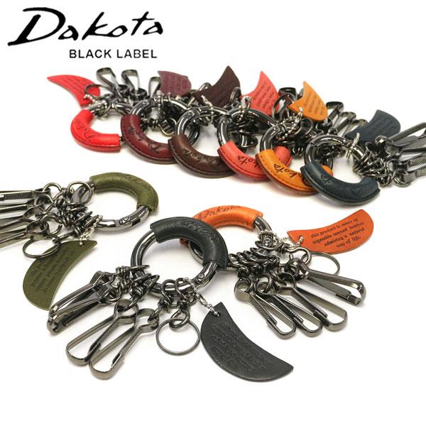 Dakota BLACK LABEL 最大41%☆7/15限定 【メール便で送料無料】ダコタ