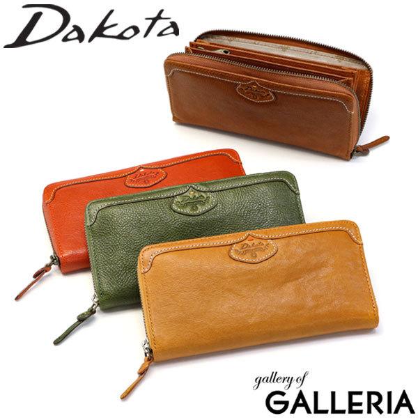 Dakota（ダコタ） ダコタ小物+選べるノベルティ付 財布 長財布 