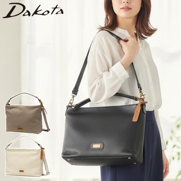 【商品レビューで＋5％】【ダコタ限定小物プレゼント】ダコタ ショルダーバッグ トートバッグ レディース Dakota A4 本革 ブランド バッグ 斜め掛け ハンドル 1033491 Dakota（ダコタ） ダコタ小物+選べるノベルティ付 ショルダーバッグ