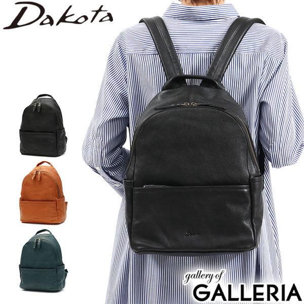 Dakota（ダコタ） ダコタ小物+選べるノベルティ付 リュック ファレル