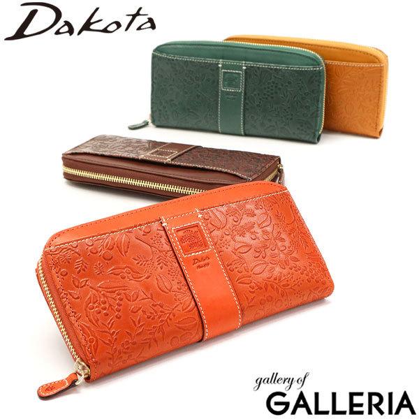Dakota（ダコタ） ダコタ小物+選べるノベルティ付 長財布 財布 ミモザ
