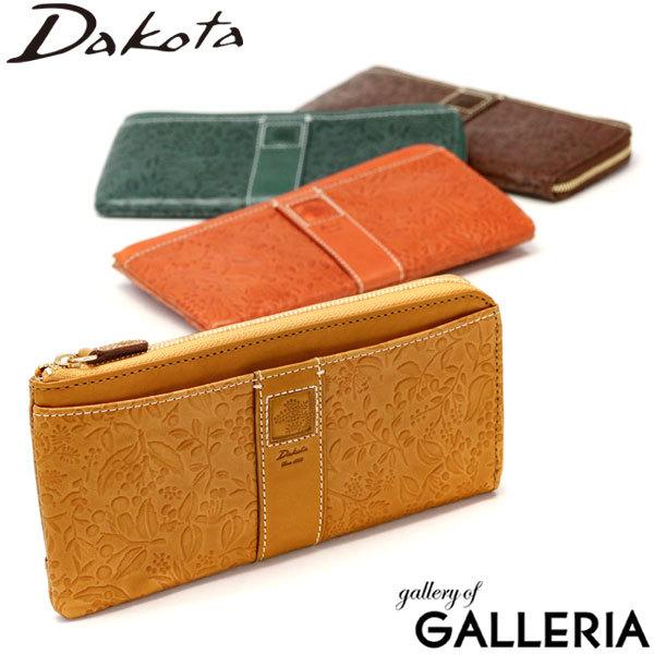 Dakota（ダコタ） ダコタ小物+選べるノベルティ付 長財布 財布 ミモザ 