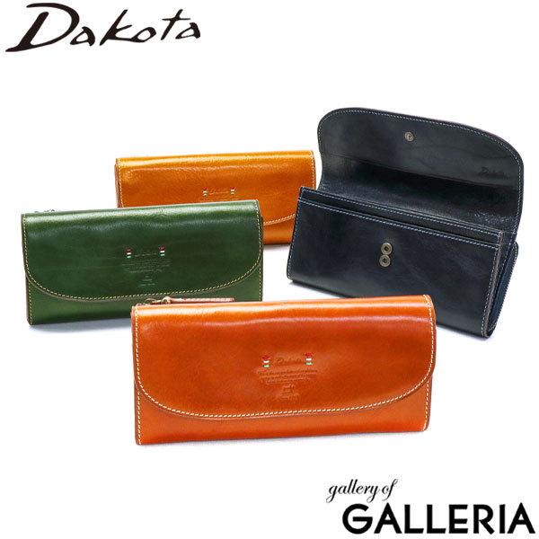 Dakota（ダコタ） ダコタ小物+選べるノベルティ付 長財布 トリコローレ 
