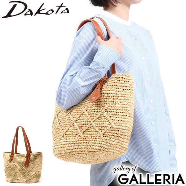 Dakota ダコタ カゴバッグ カルモ ラフィア トートバッグ Dakota（ダコタ） ダコタ小物+選べるノベルティ付 トートバッグ
