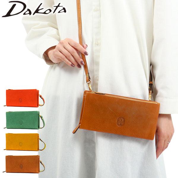 Dakota（ダコタ） ダコタ小物+選べるノベルティ付 お財布ショルダー 