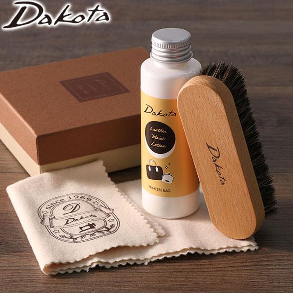 レザーアイテムのメンテナンスに最適なケアキットです。内容は「レザーモイストローション」「馬毛ブラシ」「コットンクロス」の3点。天然皮革はもちろん、合成皮革にも対応しており、上質なレザーのツヤ出しや汚れ落とし、保革が可能です。サイズ■コットン...