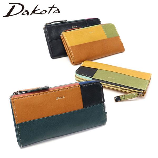 TZ0103ノベルティ長財布 TZ0103ノベルティ長財布 Dakota（ダコタ） ダコタ小物+選べる