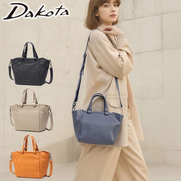 Dakota（ダコタ） 最大51%☆12/29迄 ダコタ小物+選べるノベルティ付