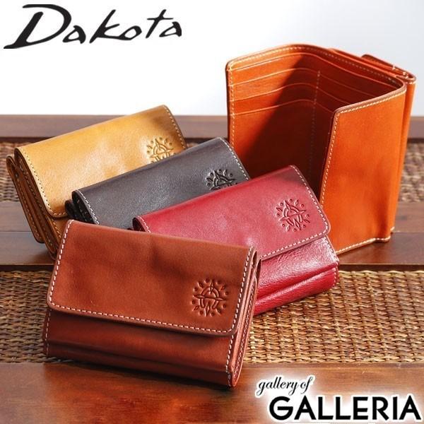 ダコタ小物+選べるノベルティ付 ダコタ 財布 三つ折り財布 Dakota フォンス コンパクト 本革 財布 レディース 0030550(0035890)
