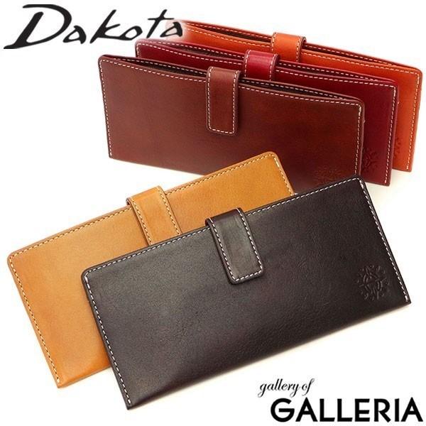 他サイト： ダコタ小物+選べるノベルティ付 ダコタ 長財布 Dakota フォンス 本革 財布 薄い 薄型 薄マチ スマート レディース 女性 0030567(0035927) 爆買の商品画像