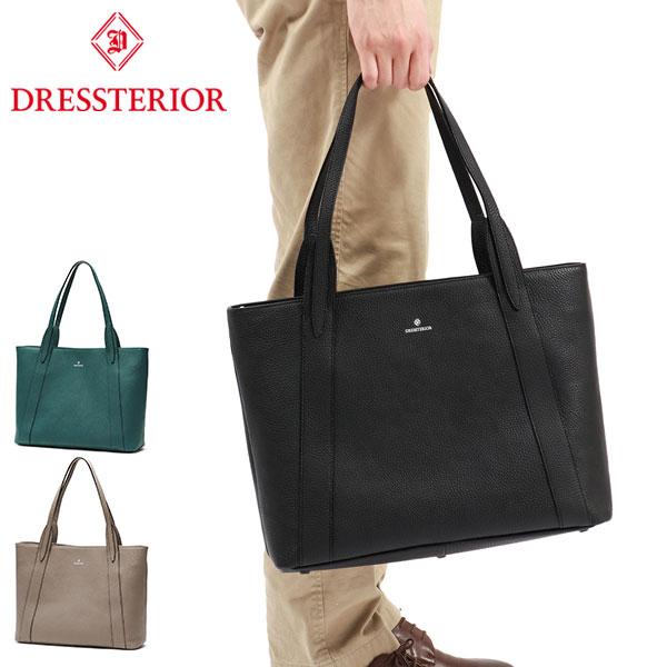DRESSTERIOR（ドレステリア） 最大51%☆6/11限定 トートバッグ メンズ