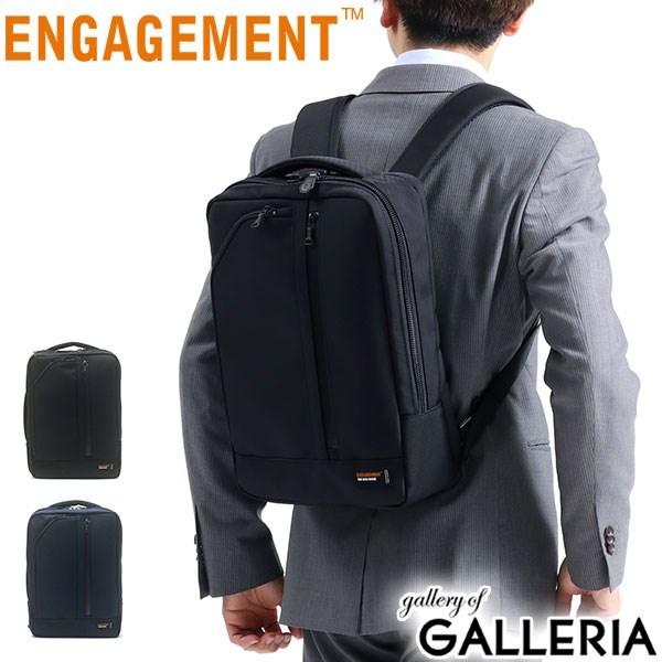 ENGAGEMENT（エンゲージメント） 正規品1年保証 ビジネスバッグ