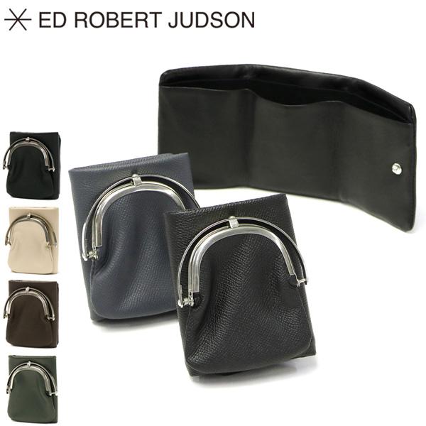 ED ROBERT JUDSON 最大51%☆9/4限定 三つ折り財布 エドロバート 
