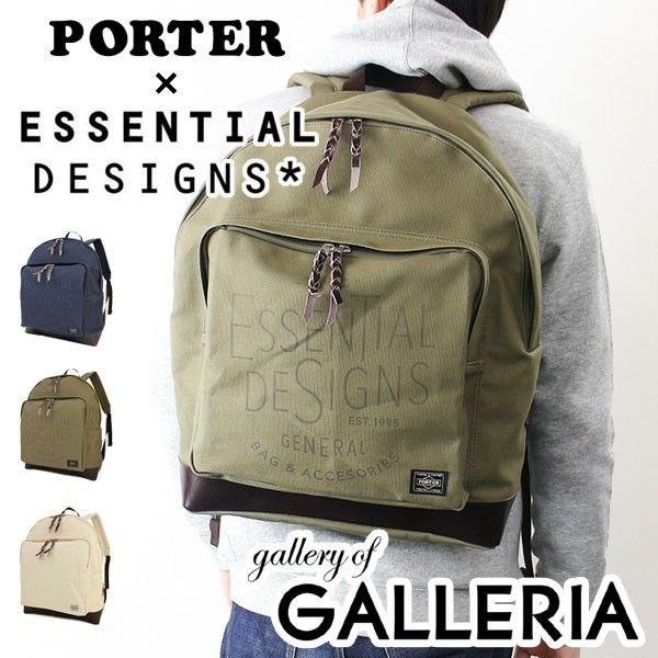 ESSENTIAL DESIGNS エッセンシャルデザインズ×ポーター バッグ 