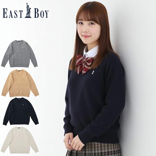 清楚で上品な佇まい女神刺繍が輝くセーター生後6〜7ヵ月の子羊から採取したラムウール100％を使用した上質な一枚。胸元のシルバー女神刺繍が清楚で上品な印象を演出します。ほどよいVネックでシャツやリボンとの相性抜群。軽量かつ暖かく、通学や普段使...