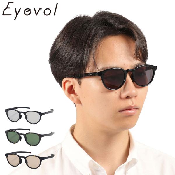 アイヴォル サングラス メンズ レディース スポーツ Eyevol ゴルフ アイボル ランニング UV99.9%カット 日本製 シンプル ABELL(49)