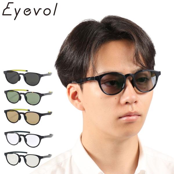 アイヴォル サングラス メンズ レディース 偏光 調光 透明 スポーツ Eyevol ゴルフ アイボル ランニング ドライブ 運転 日本製 ABELL(49)