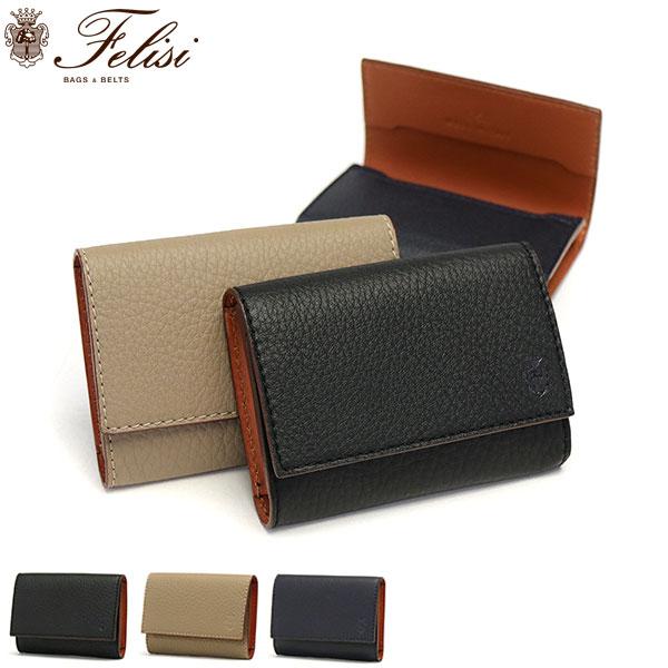 【Felisi/フェリージ】カードケース 名刺ケース 450/LD 楽天市場】Felisi フェリージ カードケース 450/LD メンズ レザー 名刺