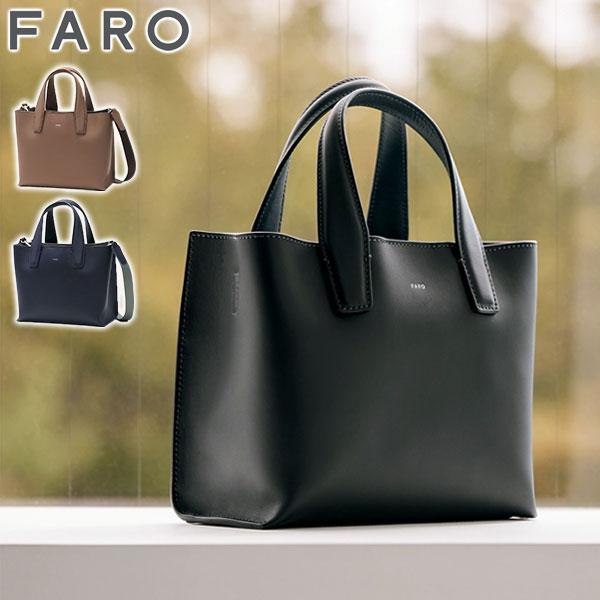 【美品】FARO ファーロ レザートートバッグ 2way 黒 FARO ファーロ トートバッグ ショルダーバッグ メンズ ブランド