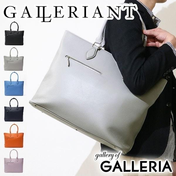 GALLERIANT 最大42%☆4/24限定 正規取扱店 ガレリアント トート GALLERIANT 最大42%☆4/24限定 正規取扱店 ガレリアント トート