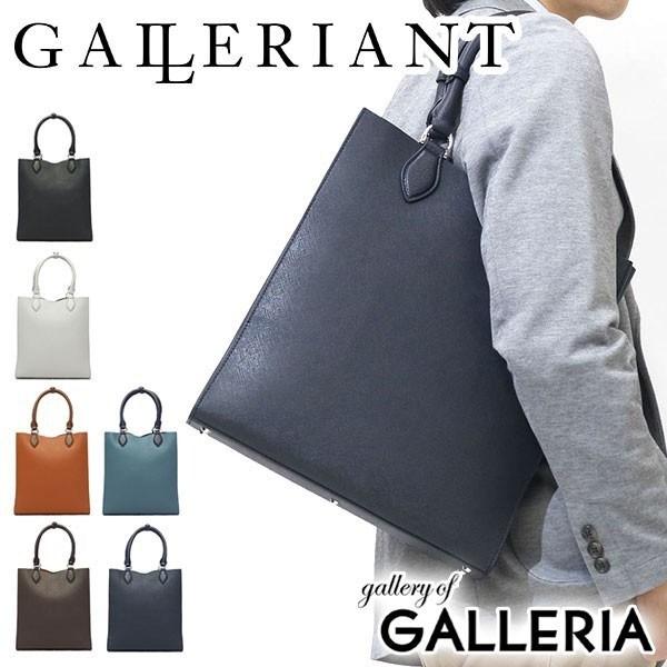 GALLERIANT（ガレリアント） 最大51%☆22・23日限定 トートバッグ