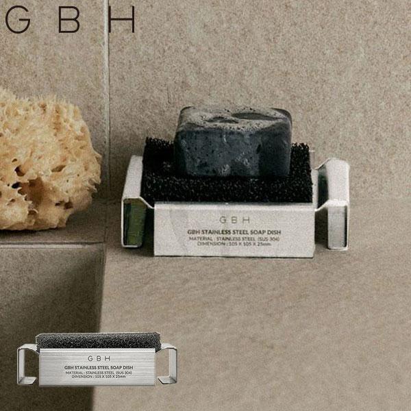 GBH STAINLESS STEEL ティッシュケース&トラベルセット