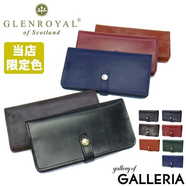 GLENROYAL（グレンロイヤル） 最大51%☆6/14限定 3カ月保証 財布 長