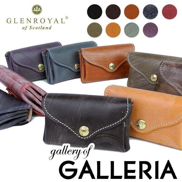 GLENROYAL（グレンロイヤル） 最大50%☆6/15限定 3カ月保証 財布
