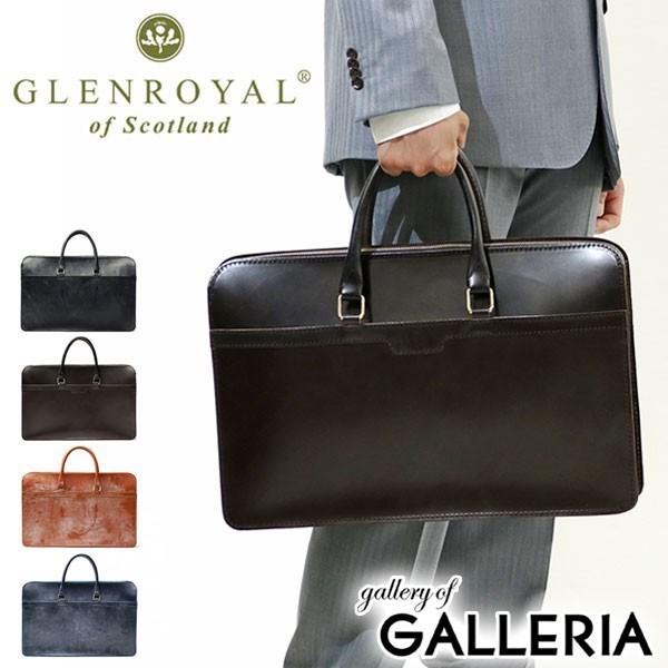 GLEN グレンロイヤル ライトウェイトブリーフケース 本革 鞄 【公式通販】