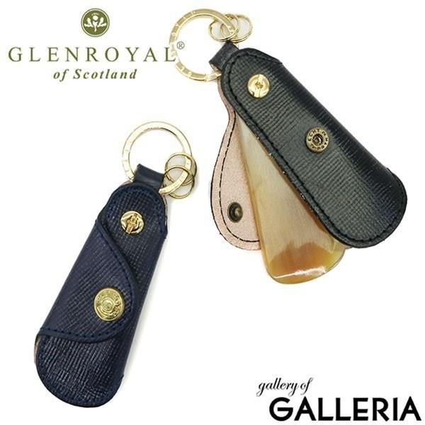 �ő�55%��2/1�� 3�J���ۏ� GLENROYAL �C�ׂ� �O�������C���� �L�[�z���_�[ �����Y POCKET SHOE HORN LAKELAND COLLECTION 03-5802 ����