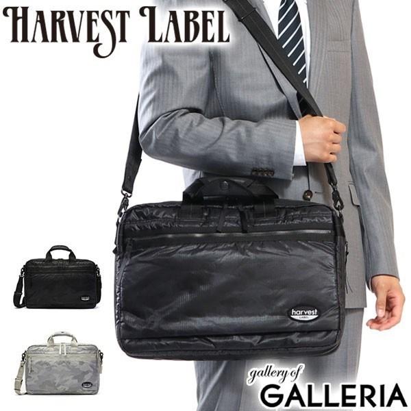ハーヴェストレーベル 2wayバッグ HARVEST LABEL（ハーヴェストレーベル） 最大43%☆土日限定 バッグ