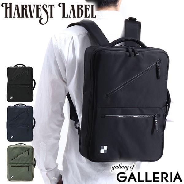 HARVEST LABEL 2wayバッグ HARVEST LABEL（ハーヴェストレーベル） 最大42%☆7/15限定 リュック