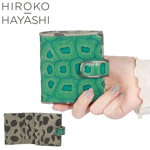HIROKO HAYASHI / ヒロコハヤシ OTTICA(オッティカ)薄型二 HIROKO HAYASHI / ヒロコハヤシ OTTICA(オッティカ)薄型二