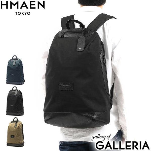 最大40%☆1/14〜 アエナ リュック HMAEN リュックサック HARVEY  