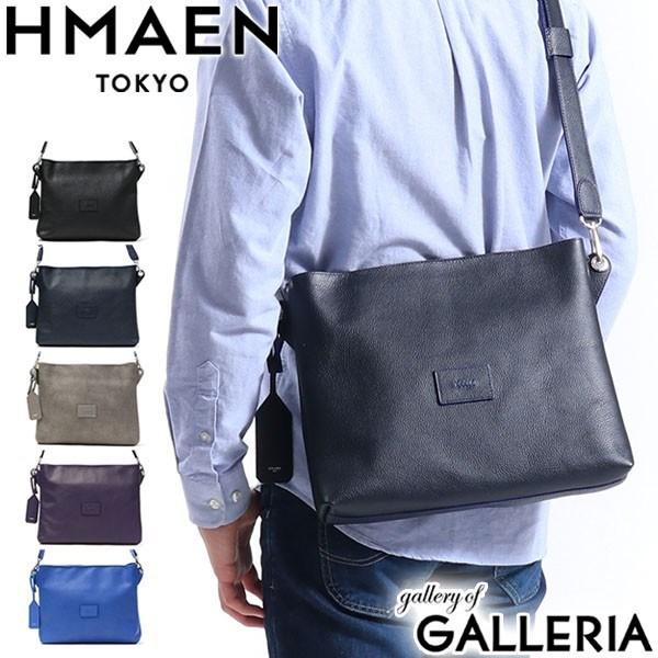 最大32%☆7/25限定 アエナ ショルダーバッグ HMAEN バッグ