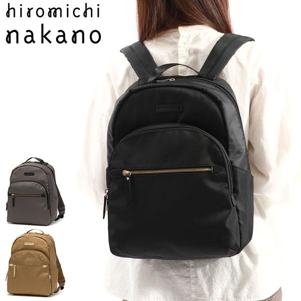 hiromichi nakano（ヒロミチナカノ） 最大51%☆6/4限定 リュック 