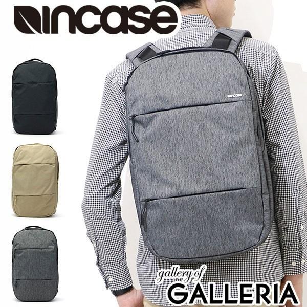INCASE バックパック　新品未使用 City Backpack 25L incase（インケース） 日本正規品 バッグ バックパック リュックサック