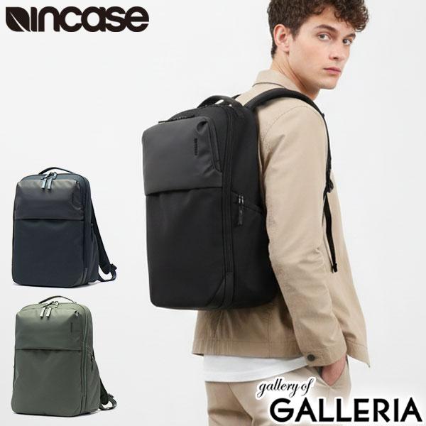 incase（インケース） 最大51%☆22・23日限定 日本正規品 リュック