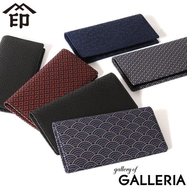 ő56%11/30 B J[hP[X ` Cf INDEN-YA B J[hE J[h fB[X Y a a {v  { 2529