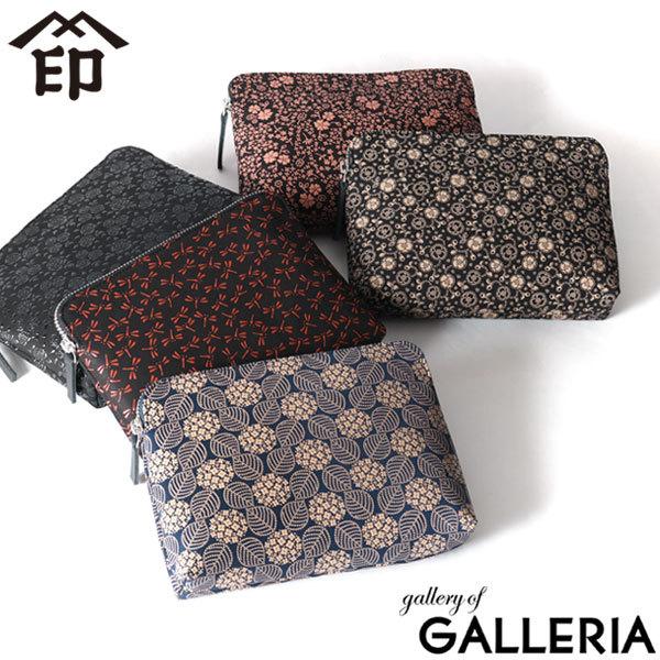 印傳屋（INDEN-YA） 最大51%☆6/4限定 ポーチ 印伝 インデンヤ No.14