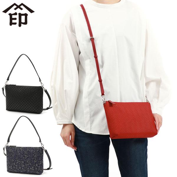 印傳屋 ショルダーバッグ 印伝 インデンヤ INDEN-YA 47ショルダー