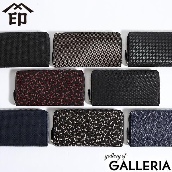 ő51%10/31 B z ` Cf INDEN-YA z Eht@Xi[ Y ㌴E bB` a { 2111